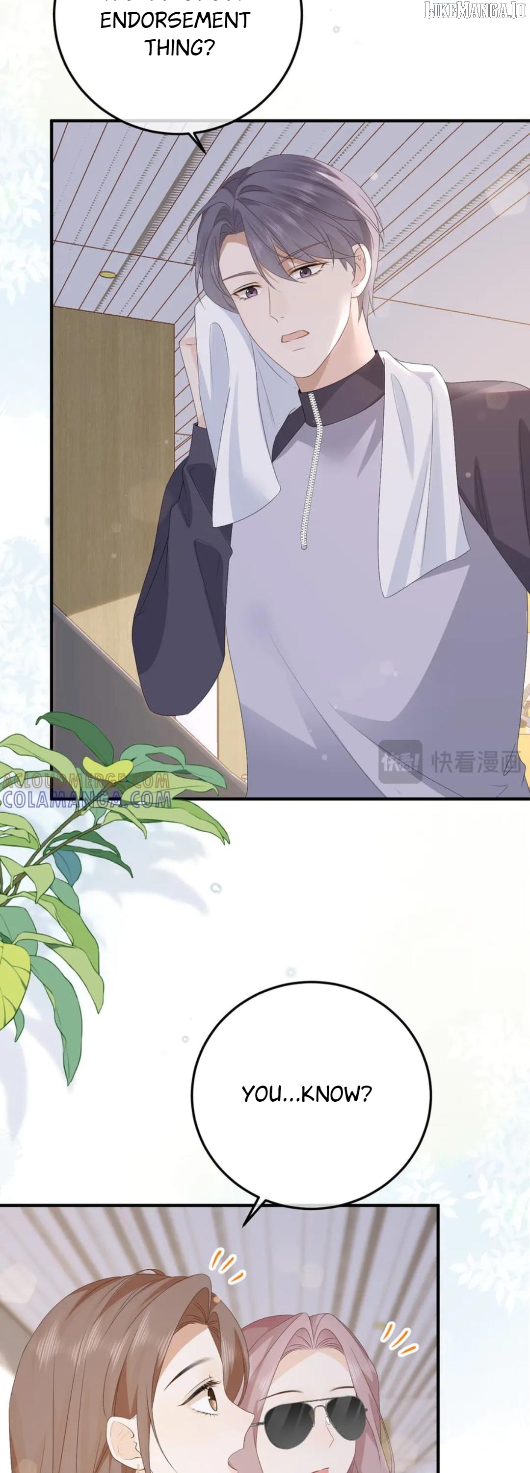 100-Day Warm Marriage Chapter 73 - page 13